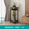 Soporte para Flores de Madera Maciza Mesa China para Flores Balcón Hogar de Pie Interior Sala de Estar Estante de Almacenamiento Suculenta Pothos Estante para Macetas