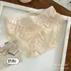 Roupa Íntima Feminina Renda Sexy Pura Luxúria Cintura Média Malha Transparente Suave para a Pele Macia Verão Fina Seda de Gelo Três Velocidades