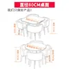 Juego Simple de Mesa y Sillas para Recepción, Mesa de Negociación, Mesa y Sillas para Recepción de Tienda de Uso Comercial, Mesa Redonda Pequeña para Oficina y Ocio