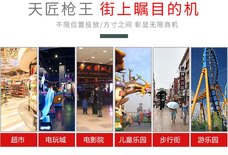 O1CN01VDGIDN1uHXn12Kk0S_!!6737