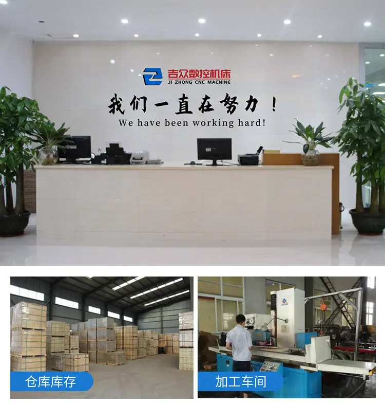 冲剪机模具_05.jpg