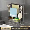 Estante para Paños de Cocina Directo de Fábrica, Organizador de Almacenamiento de Paños de Cocina Montado en la Pared Sin Taladro, Escurridor para Esponjas