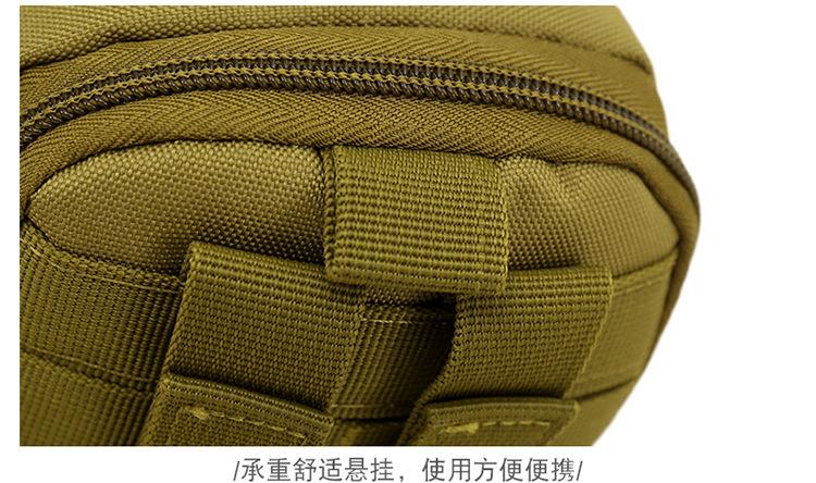 设计_35.jpg