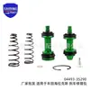 04493-35290 É Adequado para Kit de Reparo de Freio Toyota Hilux, Atacado de Kits de Reparo de Freio Automotivo