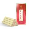 Columna de Moxa Nanjing Tongrentang Molienda con Piedra Palo de Moxa Hecho a Mano Terciopelo de Moxa Hoja de Moxa para el Hogar Molienda con Piedra Cuidado de la Salud Molienda con Piedra Columna de Moxa Chen Venta al por Mayor