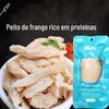 Petiscos para gatos petiscos de peito de frango para animais de estimação 40g peito de frango cozido nutritivo petiscos para gatos petiscos para cães gatos enlatados