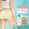 Ropa interior desechable Beianshi para mujer, hombre, esterilizada, estéril, para mujeres embarazadas, de viaje, talla grande-gratis