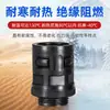 Conector Rápido de Manguera de Tubo Corrugado de Plástico y Nylon Ad25 Ad13 Ad15.8 Funda de Abrazadera de Tubo Conector Rápido de Tubo Corrugado