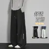 Pantalones impermeables forrados de polar para otoño e invierno, pantalones de trabajo rectos holgados de moda para hombre, pantalones casuales gruesos