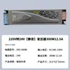Fita de LED Cob Ultra Estreita Flexível 3/5/8mm Alta Luminosidade Proteção para os Olhos Tira de LED 12V/24V Stand de Exibição Armário Luz Linear