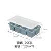 Molde de Silicona para Cubitos de Hielo Grandes, Tamaño Grande, Grado Alimenticio, Uso Doméstico, con Tapa, Caja para Almacenamiento y Fabricación de Hielo, Nueva Bandeja de Hielo 468 para Refrigerador