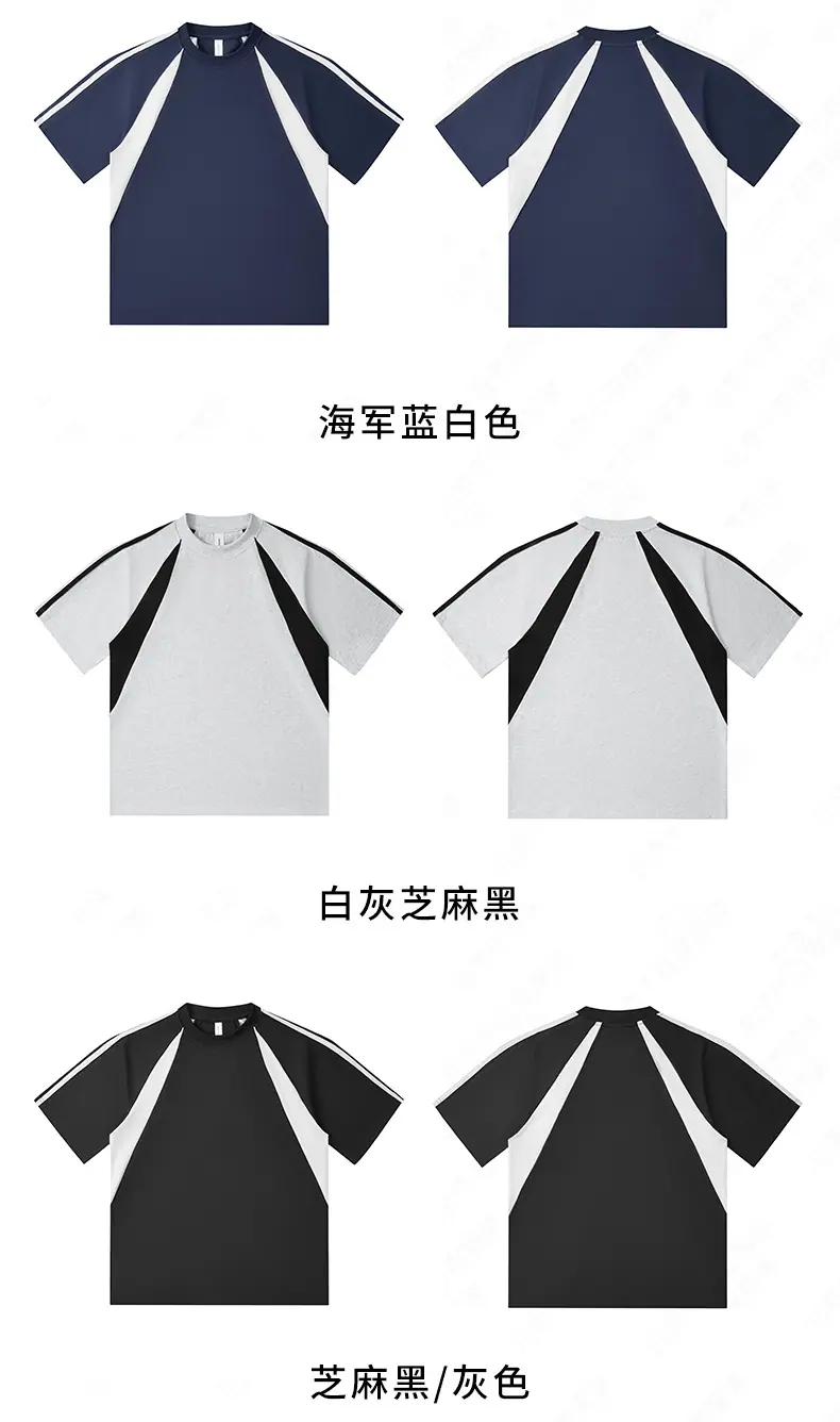 详情_13.jpg