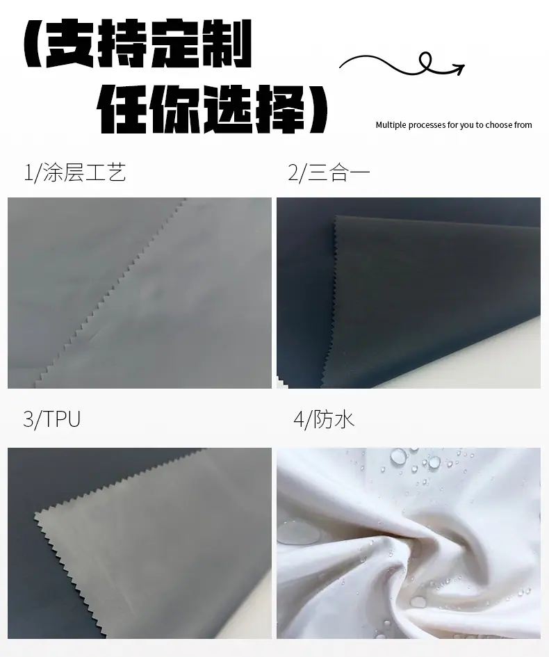 75D低弹T8平纹_07.jpg
