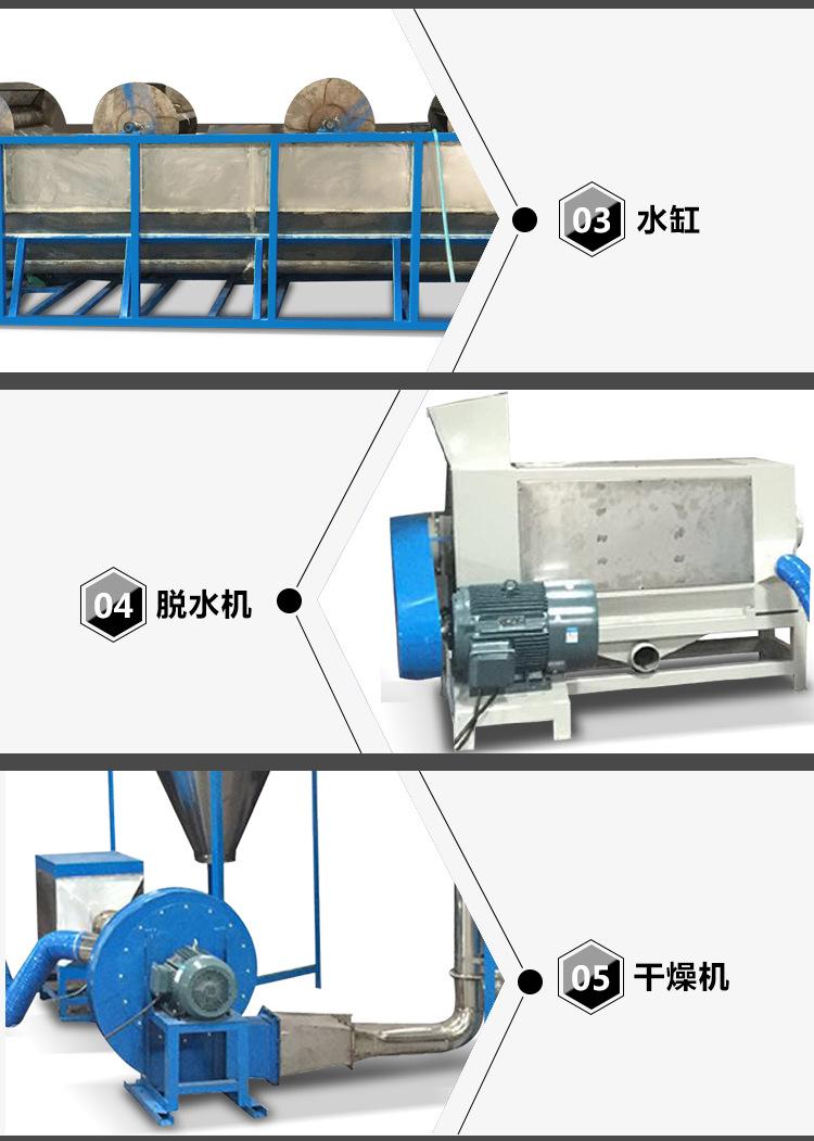 详情页_05.jpg