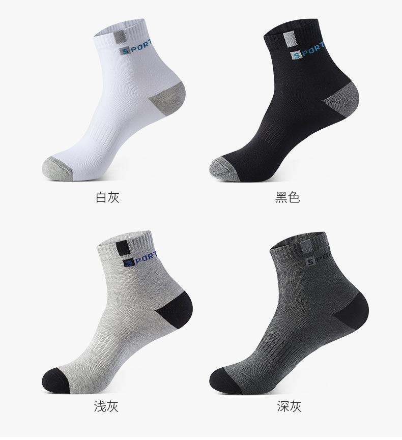 详情-11.jpg