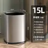 Cubo de Basura para Uso Doméstico Modelo Nuevo 2025 Sala de Estar Acero Inoxidable Cocina Baño Inodoro Oficina Contenedor Doble Almacenamiento Cubo Interior