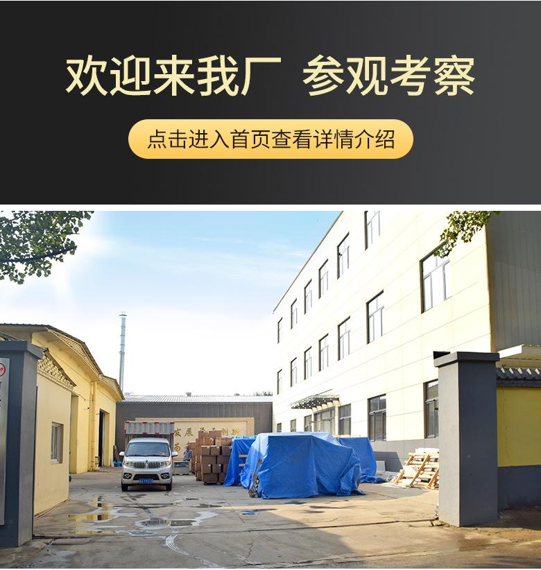 阿里详情_27