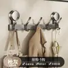 Cesta de Malla con Ventosa Toallero de Baño Barra Colgante sin Taladro Estante Plegable Integrado para Toallas de Baño Accesorios de Baño