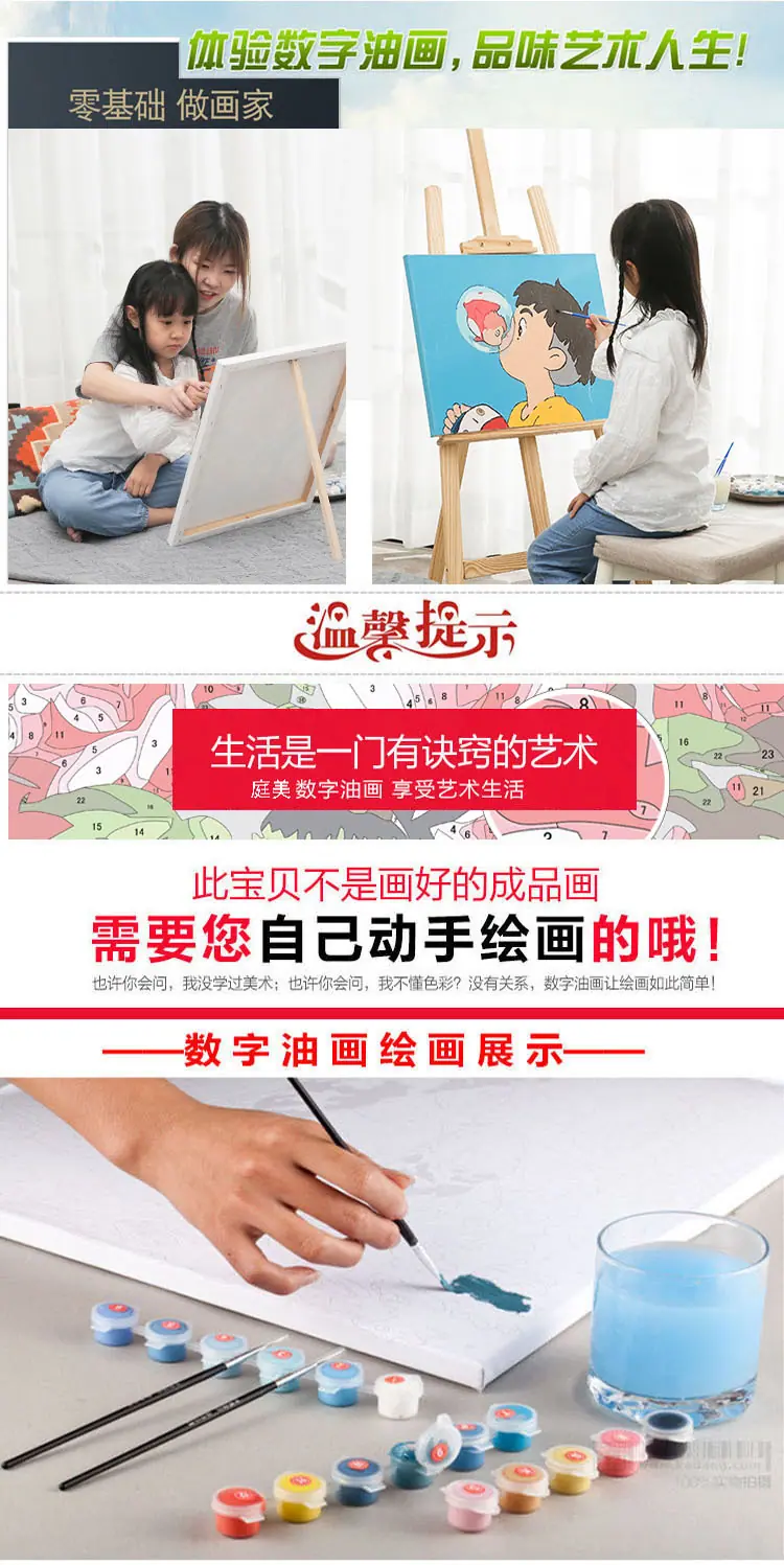 01-详情.jpg