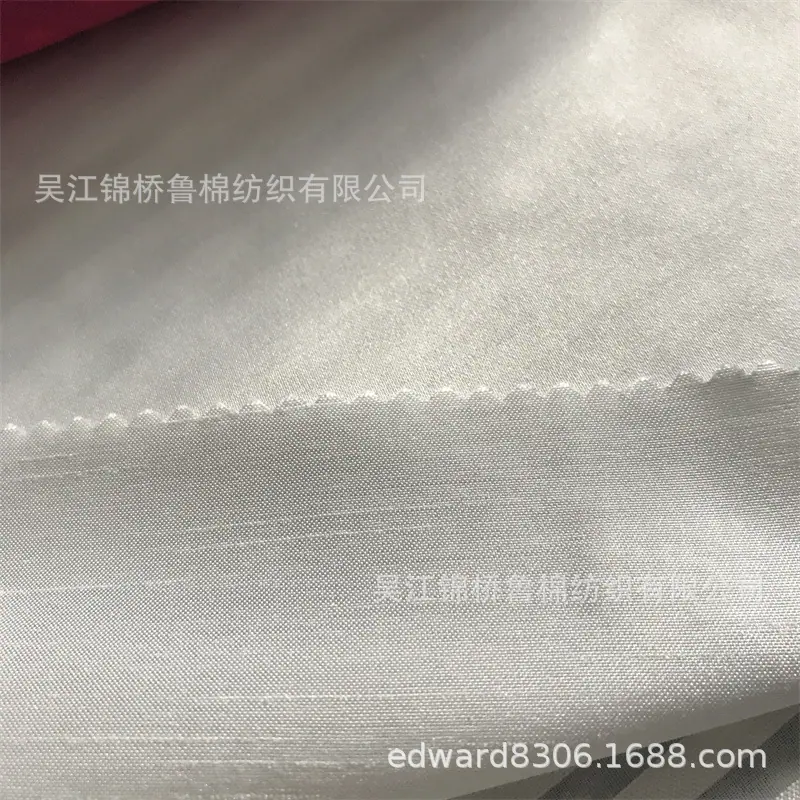 仿真丝雪纺竹节缎纹.jpg