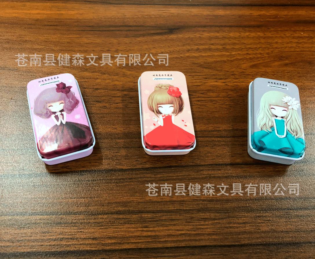 未标题-4