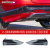 Adecuado para 21-25 Binzhi HRV modificado VEZEL contorno XRV pala delantera labio delantero faldón lateral trasero red central labio trasero