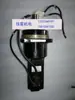 Motor Servo Yaskawa Sgmah-04Aaahb61