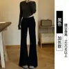 Calça casual estilo americano slim-fit forrada com fleece para o outono, com caimento elegante, adequada para o trabalho, yoga e esportes, com perna levemente flare.