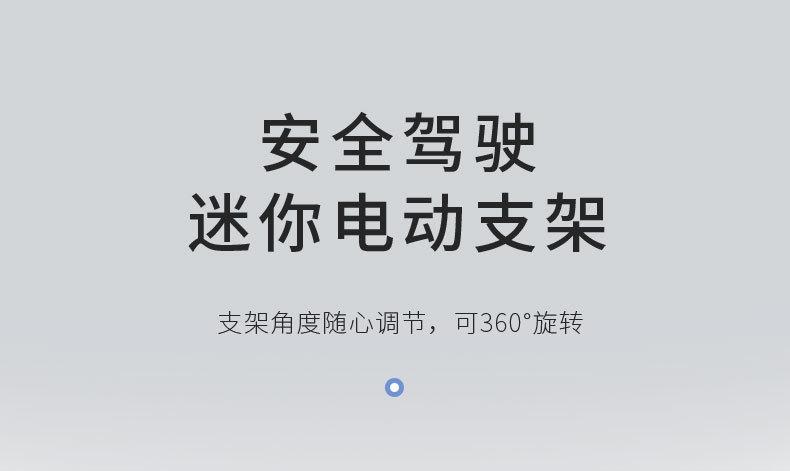 D2106详情页_03.jpg