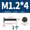 Tornillos de Cabeza Plana Delgada niquelados, de Forma Delgada, de Borde Delgado, Cabeza Plana Grande, Cabeza Plana Negra, Tornillos Phillips, Cabeza Plana M2M3M4M5M6
