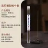Incienso popular de piña de pino, incienso de ganso y pera, incienso de sándalo, varitas de incienso de agarwood, incienso Jiaozhen para uso doméstico, aromaterapia natural con aroma a madera para interiores.