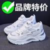 Tênis Dad da Moda para Mulheres 2025 Primavera e Outono Novo Respirável Versátil Popular Casual Branco Sapatos Esportivos