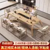Mesa de Té Grande de Madera Maciza, Juego de Mesa de Té para Recepción de Oficina, Combinación de Mesa de Té y Sillas al por Mayor, Juego de Mesa de Té y Sillas