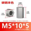 Soldadura de Unión de Tuerca Extendida Varilla Roscada Engrosada Tuerca Hexagonal Tuerca de Conexión Hierro de Doble Pasada Color Natural Galvanizado de Alta Resistencia