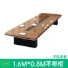 Mobiliário de Escritório Mesa de Conferência Mesa Longa Mesa de Trabalho Mesa e Cadeira Simples Modernas para Reunião e Negociação Combinação de Mesa Retangular Não