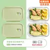 Caja Conservadora de Alimentos, Fiambrera de Vidrio Dividida, Fiambrera Bento Resistente al Calor, Recipiente para Microondas, Fiambrera para Oficinistas, Vidrio de Borosilicato Alto