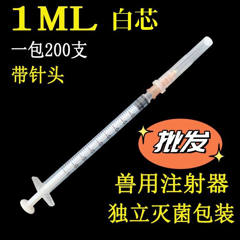 QQ图片20231109114334_副本_副本