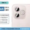 Película templada mate anti-miradas HD de pantalla completa adecuada para Honor 600E con película para lente de ojo de águila metálica tachonada de diamantes