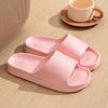 Pantuflas de Verano para Mujer con Sensación de Popó, para Uso Doméstico en Interiores, Pantuflas Antideslizantes de Eva con Suela Blanda para Hombre, Verano
