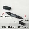 Guangyi 150 grande de doble punta aceitosa 150 rotulador de punta gruesa de doble punta de cabeza grande de punta plana aceitosa de doble punta de punta oblicua