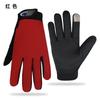 Guantes de ciclismo al por mayor Dew guantes de dos dedos absorbentes de sudor transpirables de malla deportes al aire libre guantes con pantalla táctil guantes de pesca dedo