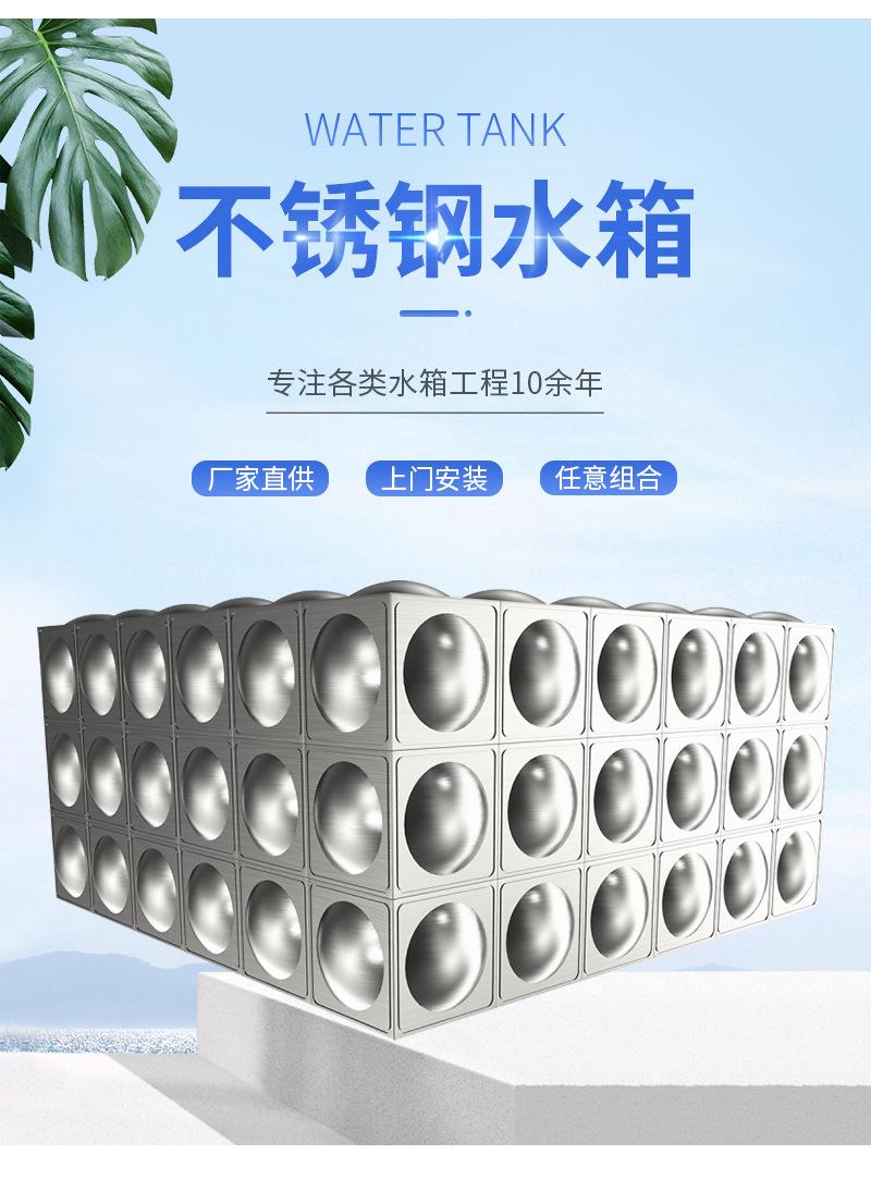 详情页_03