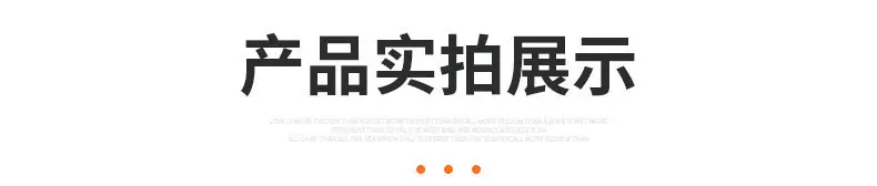详情_10