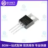 IRF2807PBF nuevo original TO-220 75V 82A transistor de efecto de campo MOSFET de canal N de inserción directa