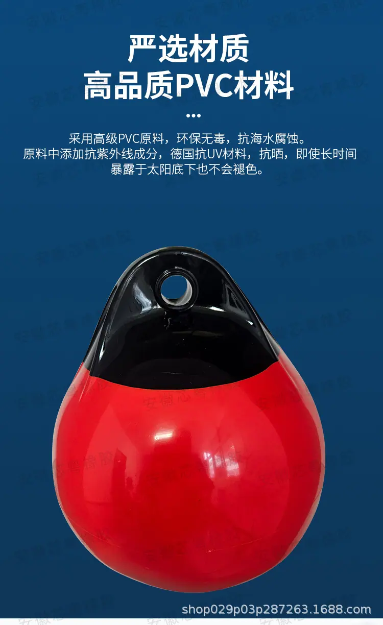 球2025改_03.jpg
