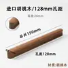 Manijas para Puertas de Gabinete de Madera Maciza Manijas en Forma de T de Madera para Cajones y Gabinetes de Muebles Manijas de Champiñón de Madera Agujero Único Estilo Madera Natural Venta al por Mayor