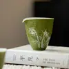 Mandarin Verde Pequeno Vidrado em Rocha Pintado à Mão com Acabamento Dourado Bambu Cerâmica Moldado à Mão Gong Dao Bei Mar de Chá Casa Separador de Chá Conjunto de Chá Gongfu