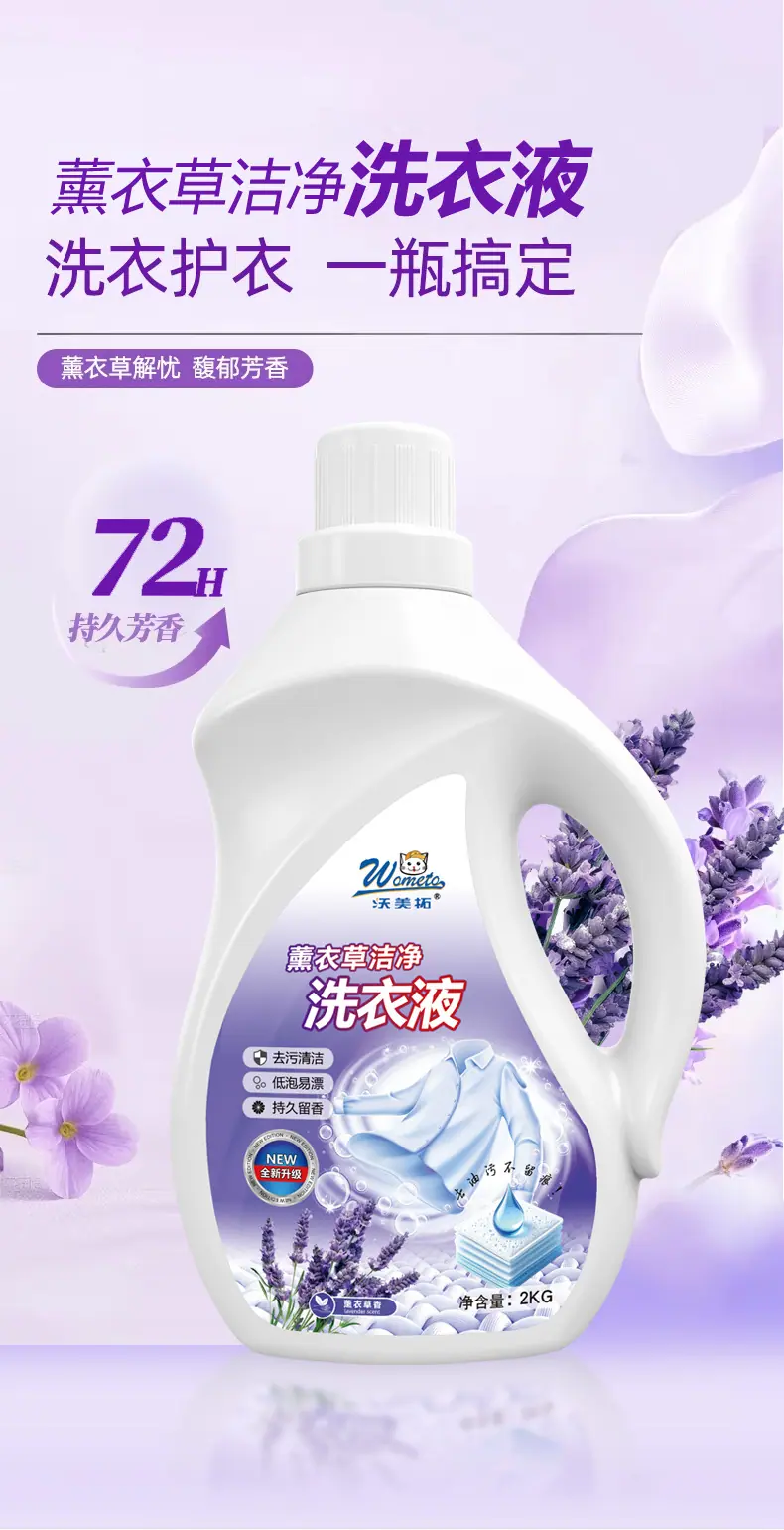 详情_01.jpg
