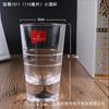 Lizun Y1504 taça de vinho branco de vidro taça de licor copo bala uma taça uma geração de atacado de suprimentos para hotéis