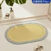 Alfombra de suelo tejida de lino sintético antibacteriana para baño del hogar, alfombra antideslizante para entrada de baño, felpudo